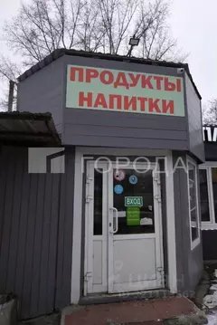 Помещение свободного назначения в Новосибирская область, Новосибирск ...