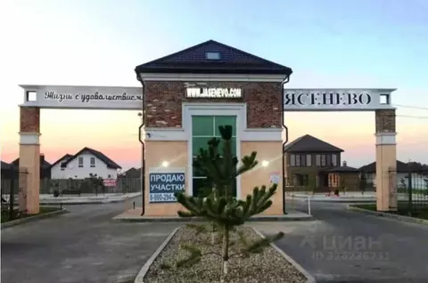 Участок в Краснодарский край, Краснодар пос. Березовый, Ясенево СНТ,  ...