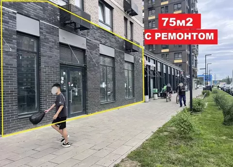 Помещение свободного назначения в Московская область, Красногорск ...