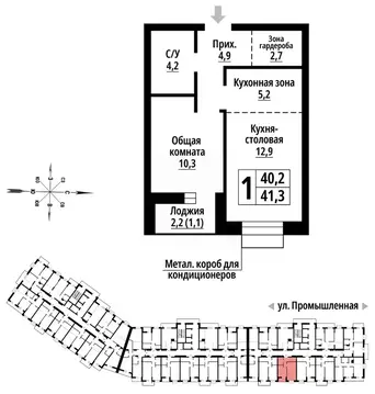 1-к кв. Алтайский край, Барнаул Промышленная ул., 10 (41.0 м)