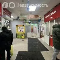 Торговая площадь (300 м)