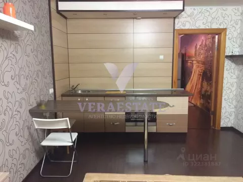 Студия Новосибирская область, Новосибирск Горский мкр, 82 (33.0 м)