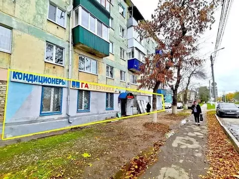 Торговая площадь в Самарская область, Чапаевск ул. Ленина, 60 (238 м)