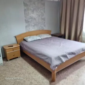 1-к кв. Иркутская область, Иркутск ул. Летописца Нита Романова, 15 ...