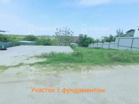 Участок в Волгоградская область, Волгоград Геофизик СНТ,  (5.8 сот.)