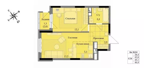 2-к кв. Удмуртия, Ижевск Краски Леса жилой комплекс (45.1 м)