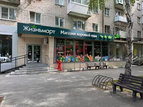 Торговая площадь в Тюменская область, Тюмень ул. Республики, 175 (125 ...