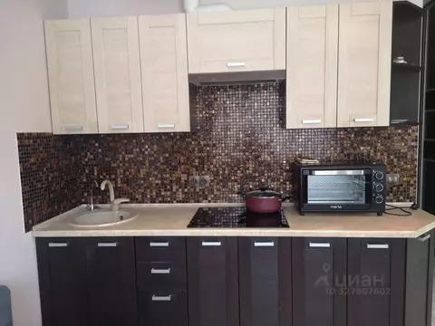 1-к кв. Московская область, Балашиха ул. Бояринова, 24 (33.8 м)