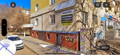 Помещение свободного назначения в Башкортостан, Уфа просп. Октября, 61 ...