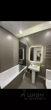 Студия Москва ул. Корнейчука, 27 (24.0 м)