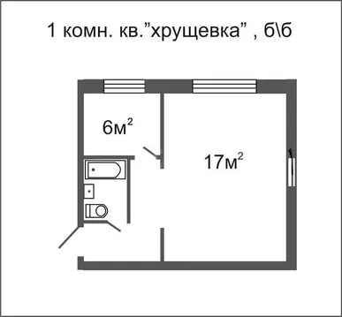 1-комнатная квартира: Бакал, улица Леонова, 19 (30.9 м)