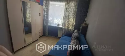 1-к кв. Кировская область, Киров ул. Менделеева, 11 (18.4 м)