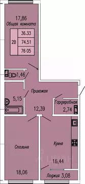 2-к кв. Чувашия, Чебоксары ул. П.В. Дементьева, 5 (75.7 м)