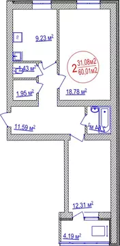 2-к кв. Башкортостан, Уфа ул. Летчиков, 1/9 (60.01 м)