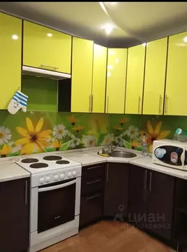 2-к кв. Ульяновская область, Ульяновск просп. Созидателей, 26 (54.7 м)