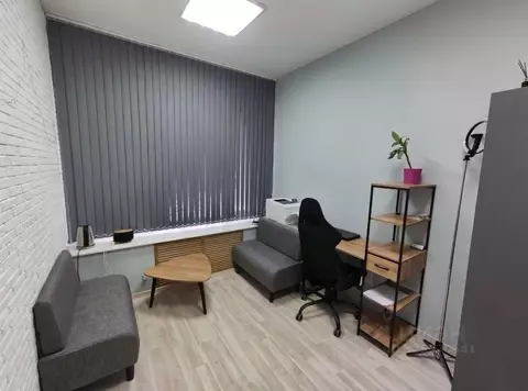 Офис в Коми, Сыктывкар Интернациональная ул., 131 (13 м)