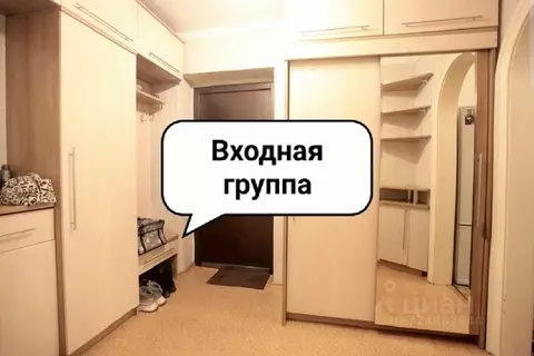 2-к кв. Алтай, Горно-Алтайск Гранитный пер., 7 (46.0 м)