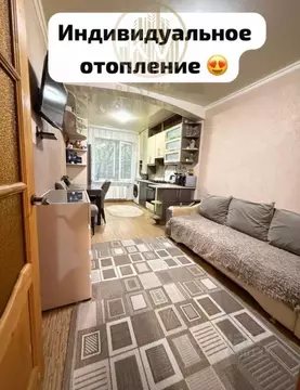 1-к кв. Ставропольский край, Минеральные Воды Мельничный пер., 16Б ...