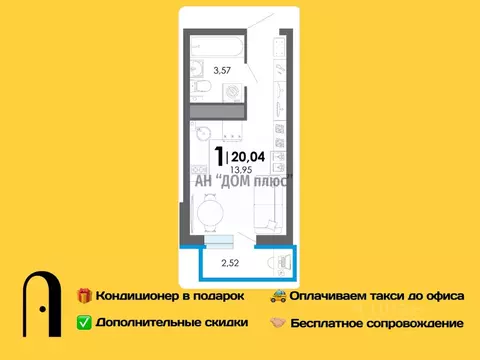 Студия Рязанская область, Рязанский муниципальный округ, с. Дядьково  ...