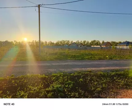 Участок в Башкортостан, Уфимский район, с. Булгаково  (8.0 сот.)