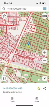 Участок в Саха (Якутия), Мегино-Кангаласский улус, Нижний Бестях пгт ...