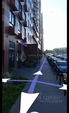 Помещение свободного назначения в Московская область, Ленинский ...