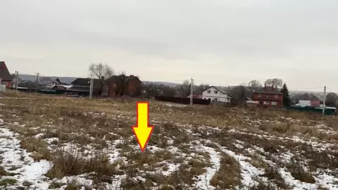 Участок в Московская область, Озеры Коломна городской округ,  (6.0 ...