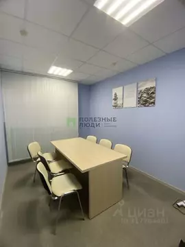 Офис в Белгородская область, Белгород Нагорная ул., 23 (204 м)