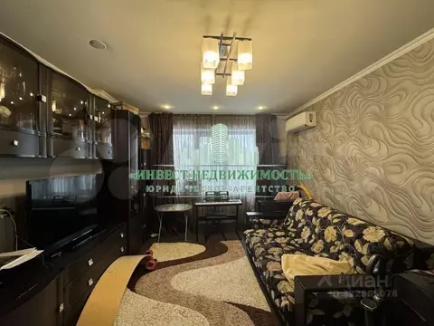 2-к кв. Брянская область, Брянск просп. Станке Димитрова, 61/1 (47.3 ...