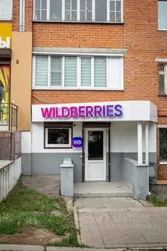 Торговая площадь в Чувашия, Чебоксары просп. Максима Горького, 36/1 ...