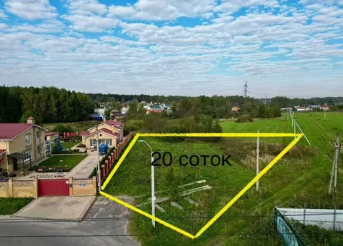 Участок в Московская область, Мытищи городской округ, д. Красная Горка ...