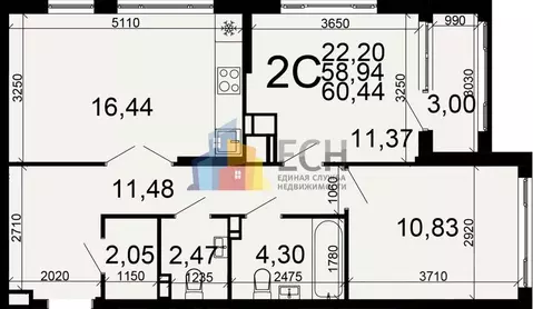 2-к кв. Тульская область, Тула Веневское ш., 51 (60.44 м)