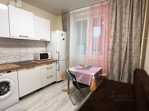 1-к кв. Московская область, Ленинский городской округ, Дрожжино пгт ...