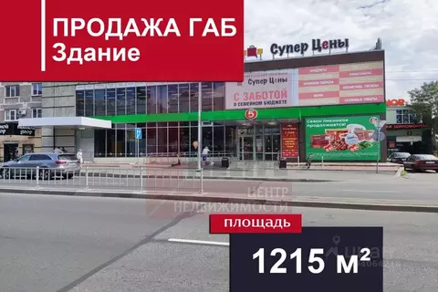Торговая площадь в Калининградская область, Калининград ул. Юрия ...