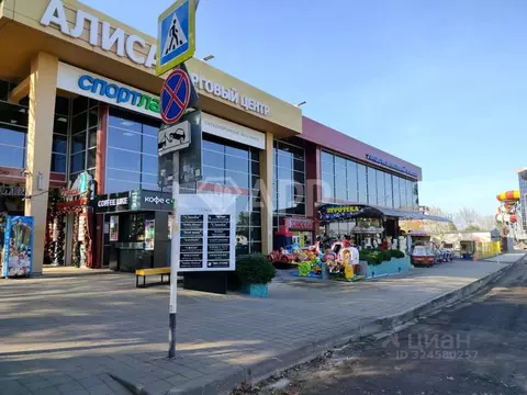 Помещение свободного назначения в Краснодарский край, Анапа ул. ...