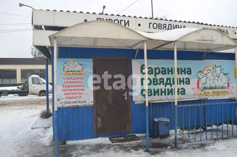 Офис в Костромская область, Кострома Центральная ул., 31 (35 м)