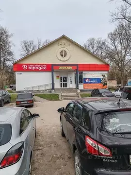 Помещение свободного назначения в Московская область, Чехов Венюково ...