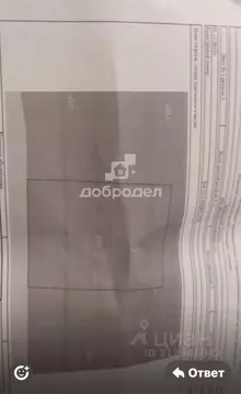 Участок в Свердловская область, Сысертский муниципальный округ, пос. ...