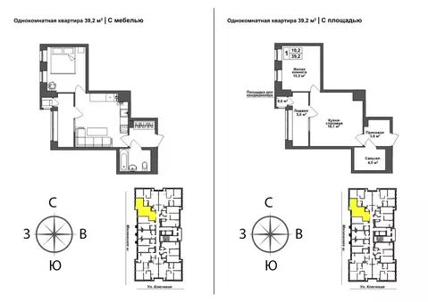 1-к кв. Тульская область, Тула пос. Горелки, Ключевая ул., 10 (37.3 м)