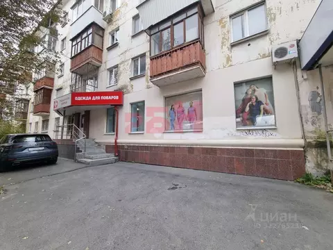 Торговая площадь в Свердловская область, Екатеринбург ул. Московская, ...