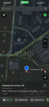 Дом в Пермский край, Пермь ул. Колыбалова, 8 (200 м)