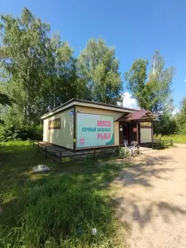 Офис в Ярославская область, Рыбинский муниципальный округ, с. ...