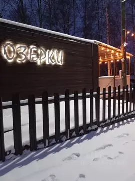 Дом в Ленинградская область, Выборгский район, Первомайское с/пос, ...