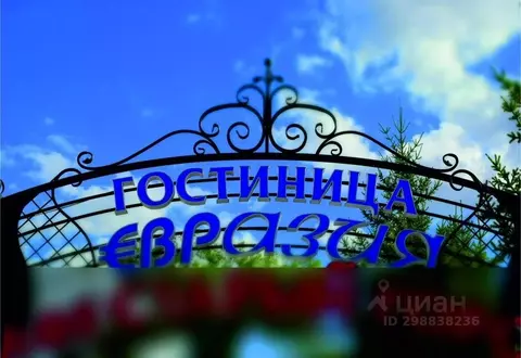 Комната Башкортостан, Сибай Индустриальное ш., 1 (10.0 м)
