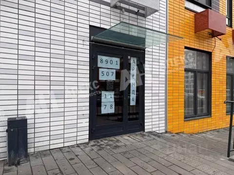 Помещение свободного назначения в Московская область, Красногорск ...