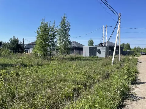 Продается участок в г. Раменское