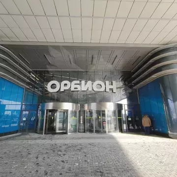 Офис в Московская область, Одинцовский городской округ, Новоивановское ...