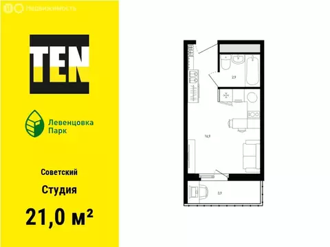 Квартира-студия: Ростов-на-Дону, проспект Маршала Жукова, 13 (21 м)