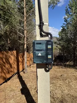 Участок в Алтай, Чемальский район, с. Анос Центральная ул. (48.0 сот.)