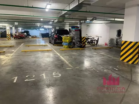 Гараж в Московская область, Химки ул. Кудрявцева, 14 (15 м)